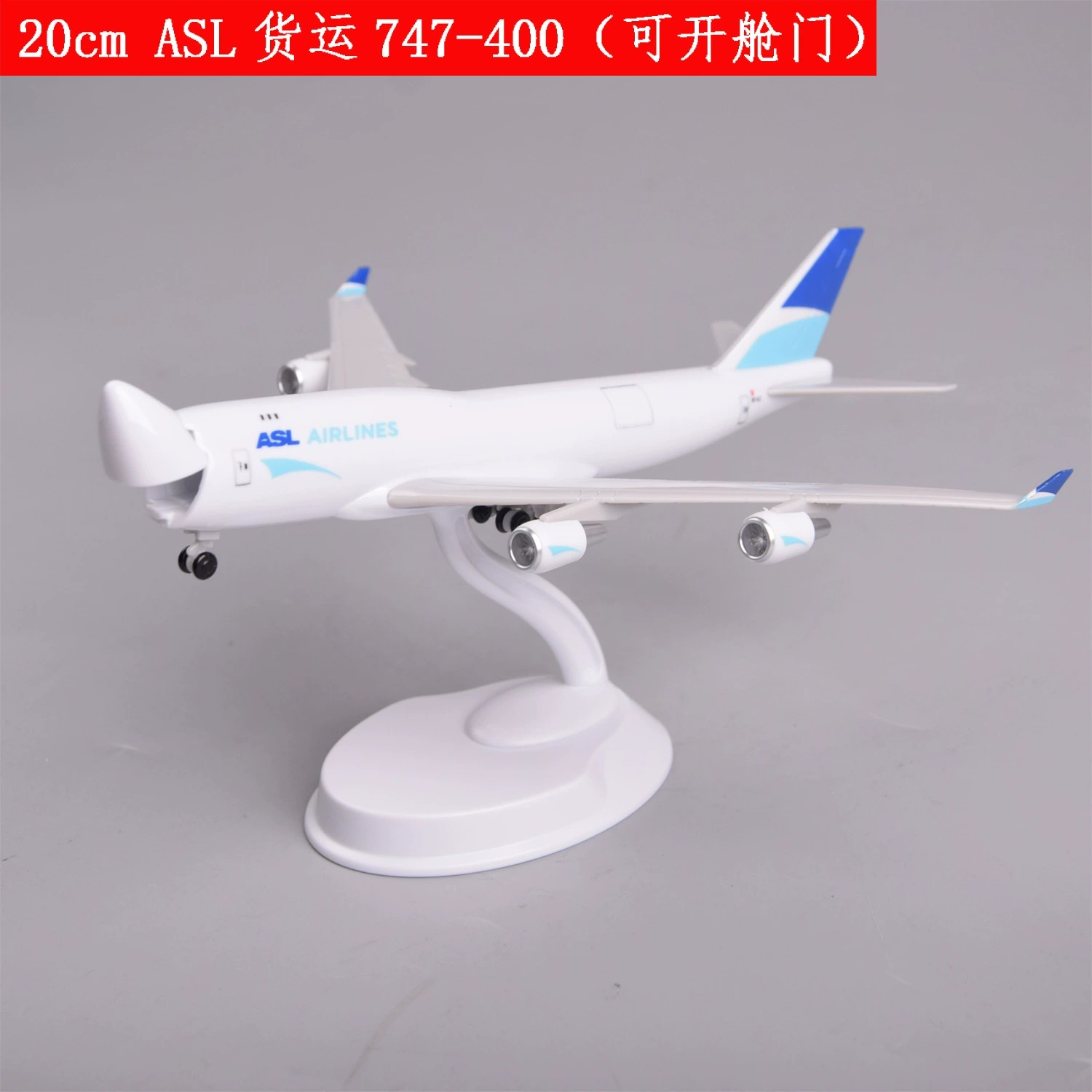 Model Airplane Plastic - ASL AIR Kargo B747-400 Kapakları Açılabilir