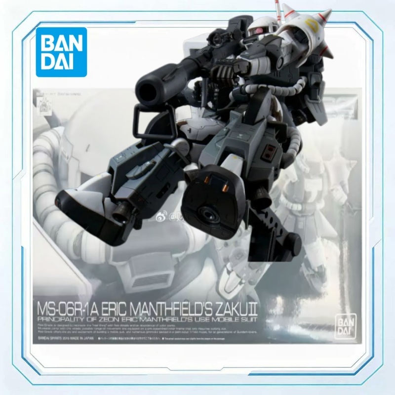 Bandai Model Gundam Rg - Stokta Bandai Gundam PB Model Kiti