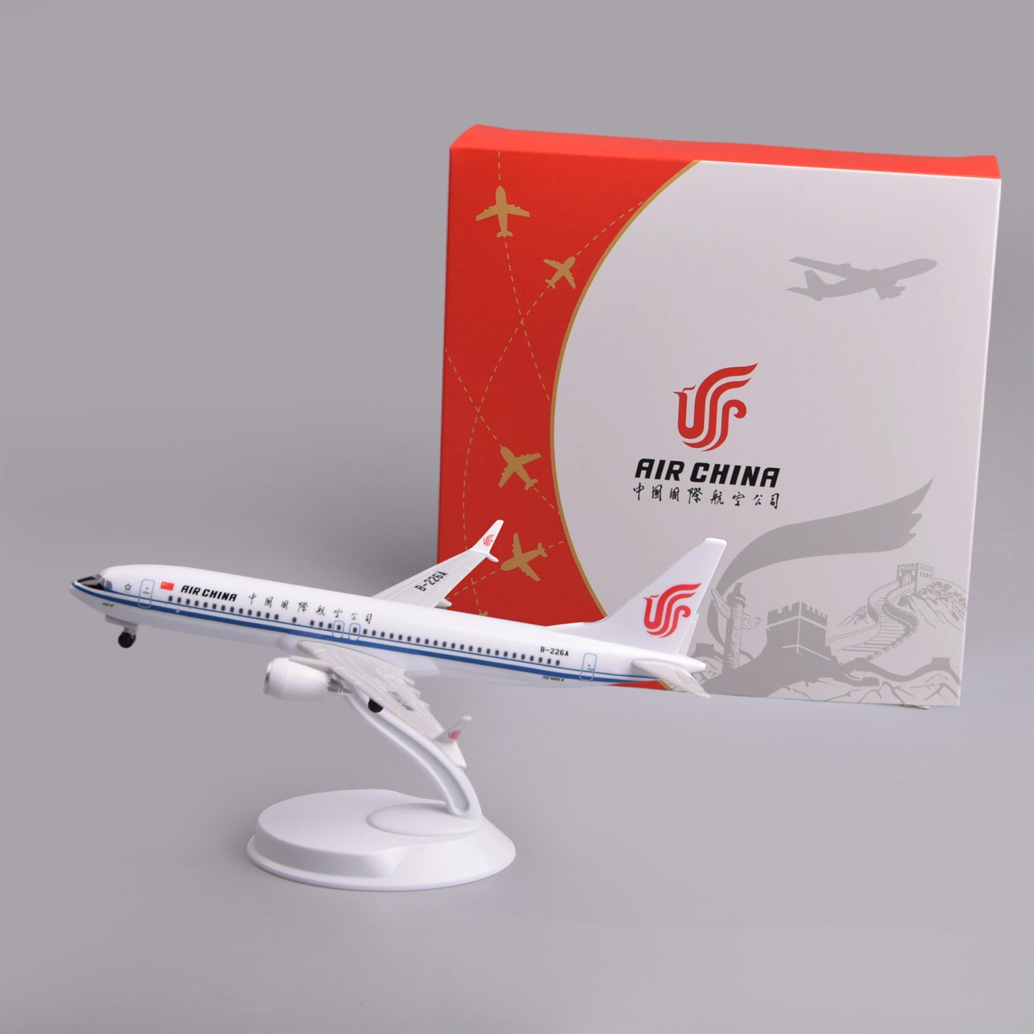 Model Airplane Plastic - 20cm Plastik Model Uçak Air China