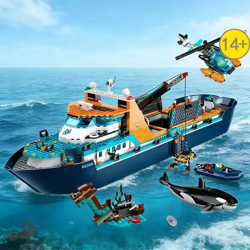 Süper popüler 815 Parçalı Şehi - Lego Set City incelemesi ve fiyatı