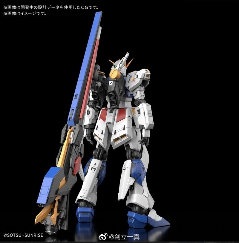 RG 1/144 RX-93ff Gundam Side-F - Bandai Model Gundam Rg incelemesi ve fiyatı