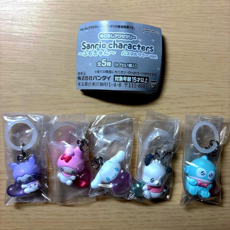 Bandai Gashapon Heykelcik Anim - Capsule Toy Gashapon incelemesi ve fiyatı