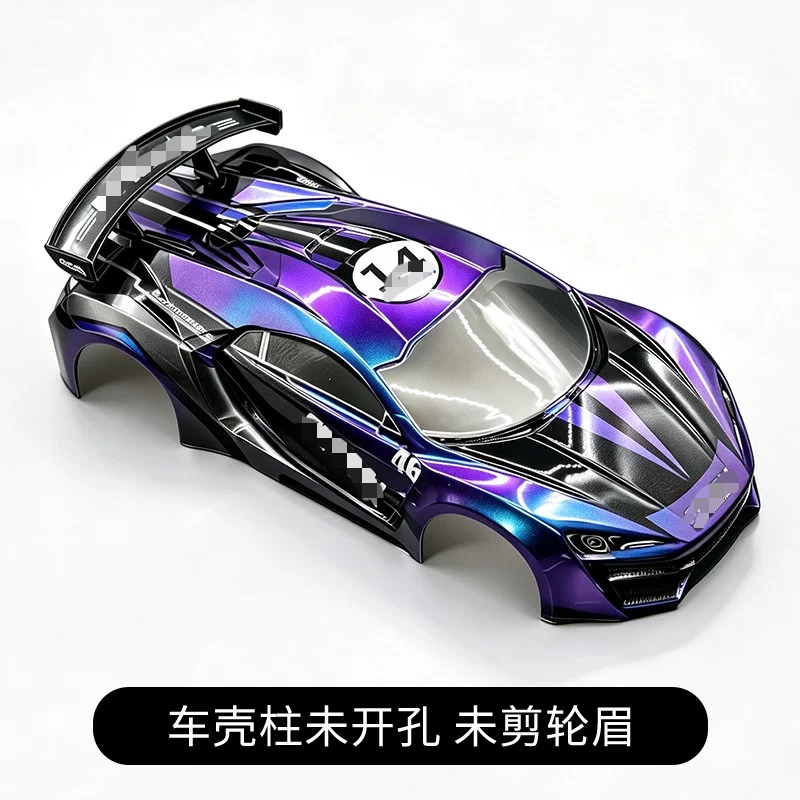 RC Drift Yarış PVC Gövde Kabuğ - Tamiya Model Rc Car incelemesi ve fiyatı