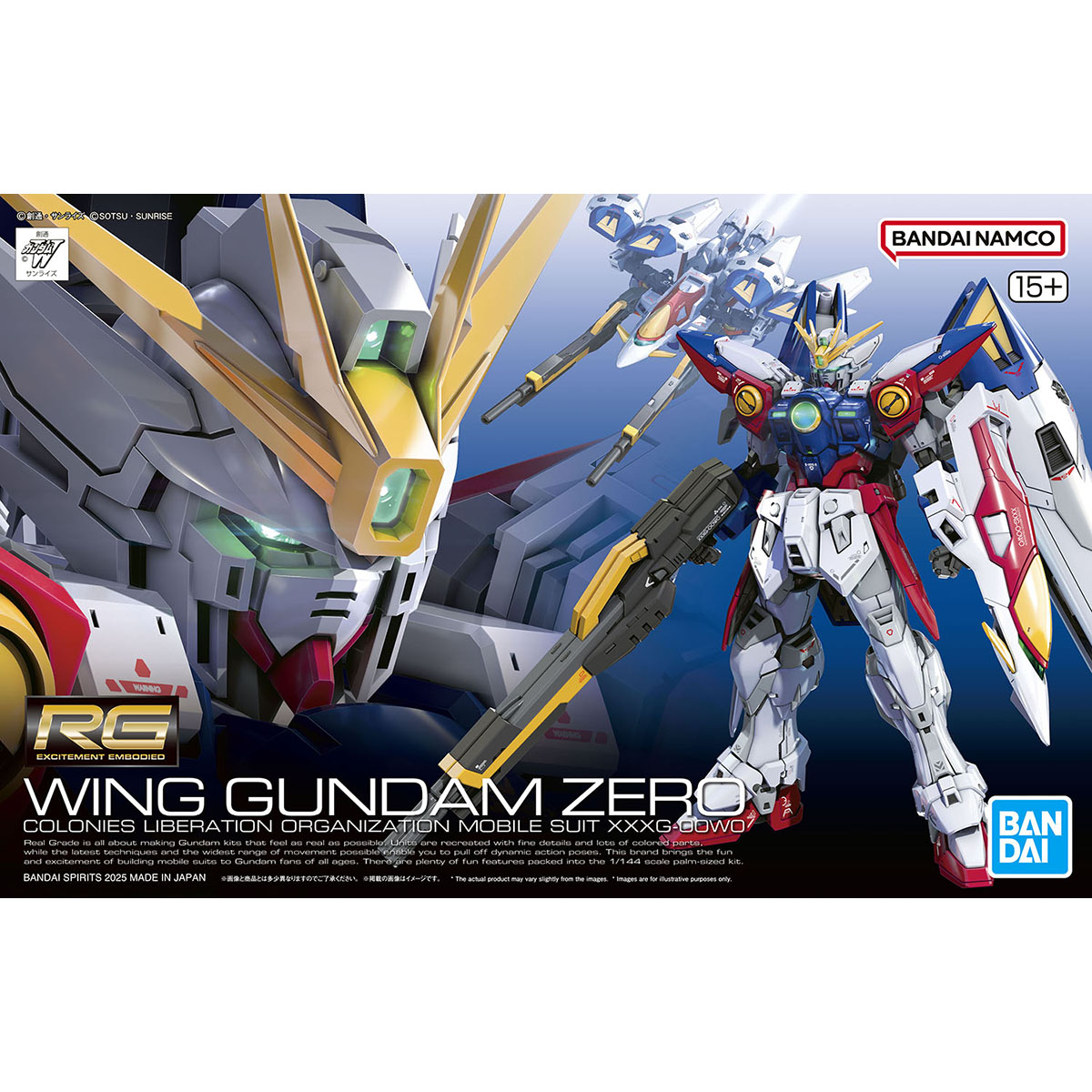 【 Stokta 】 Bandai 1/144 RG 43  - Bandai Model Gundam Rg incelemesi ve fiyatı