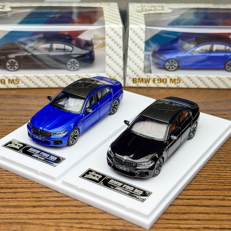 Howie Model 1/64 YENİ BMW M5 F - Die Cast Car 1 64 incelemesi ve fiyatı