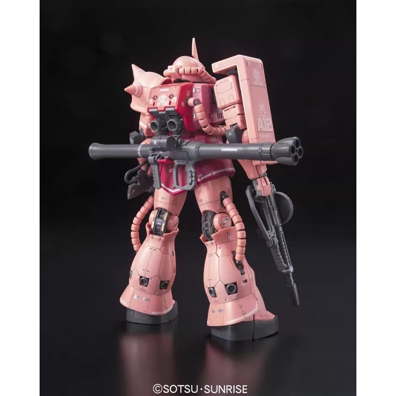 Bandai RG 1/144 GUNDAM MS-06S  - Bandai Model Gundam Rg incelemesi ve fiyatı