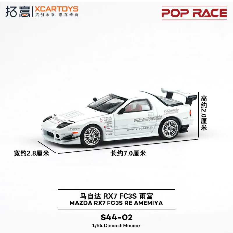 XCARTOYS 1:64 Mazda RX7 FC3S S - Die Cast Car 1 64 incelemesi ve fiyatı