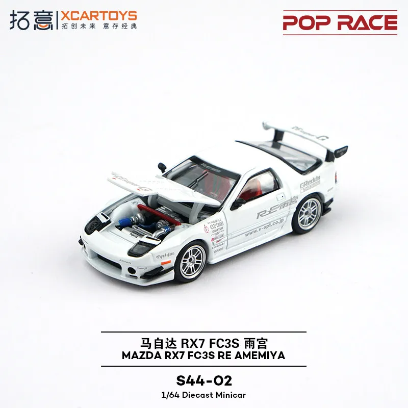 XCARTOYS 1:64 Mazda RX7 FC3S S - Die Cast Car 1 64 incelemesi ve fiyatı