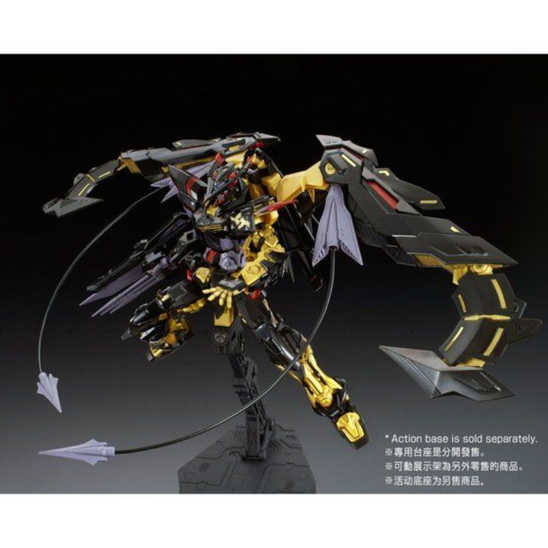 Stokta Orijinal Bandai Montajl - Bandai Model Gundam Rg incelemesi ve fiyatı