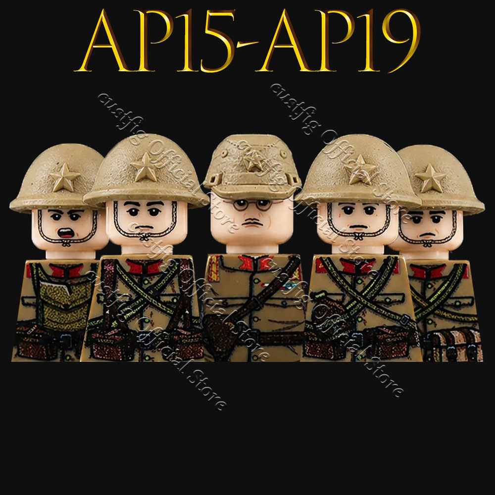 WW2 Askeri Ordu Japonya Asker  - Lego Minifigure Holder incelemesi ve fiyatı