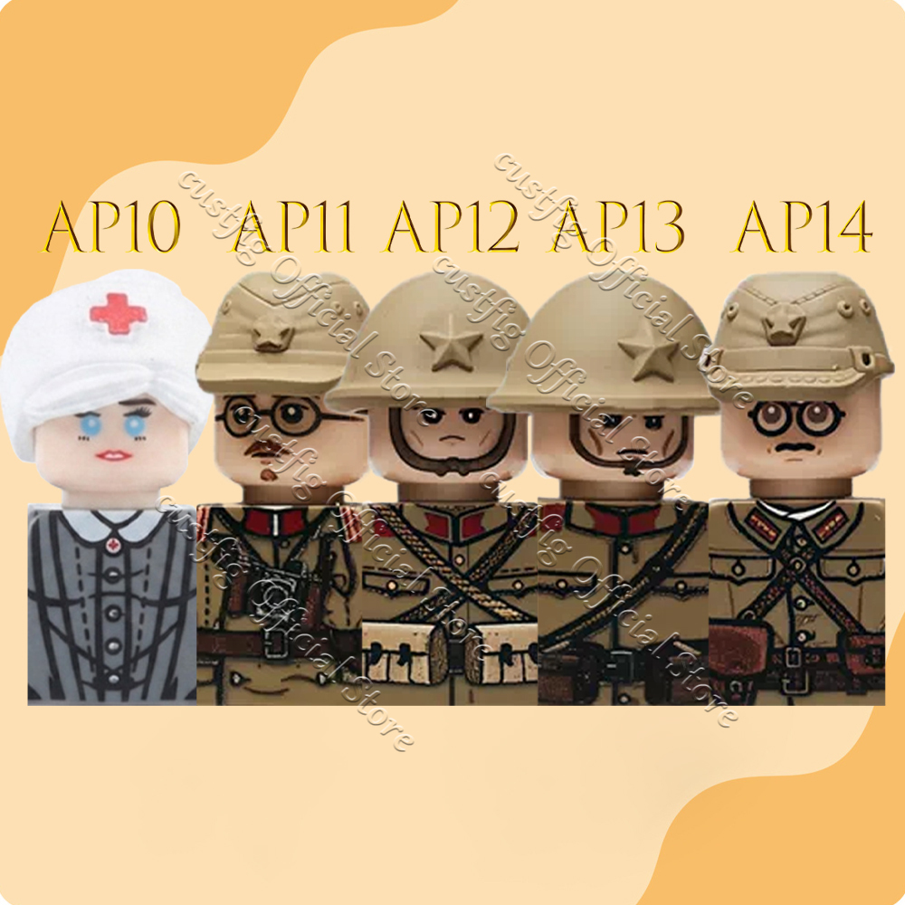 WW2 Askeri Ordu Japonya Asker  - Lego Minifigure Holder incelemesi ve fiyatı