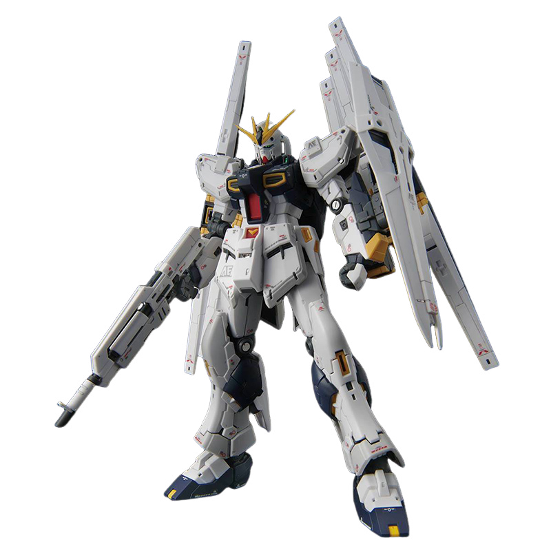 Stokta BANDAI GUNDAM SIDE-F RG - Bandai Model Gundam Rg incelemesi ve fiyatı